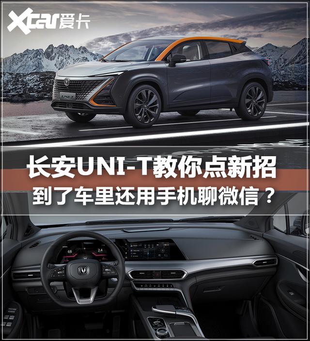 [微信小星星多群转播]，怎样关闭微信蓝牙