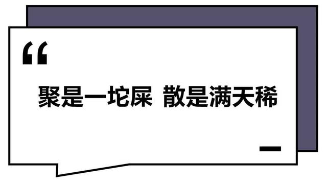 这届年轻人：干啥啥不行，<a href=https://maguai.com/personal/ target=_blank class=infotextkey><a href=https://maguai.com/group/ target=_blank class=infotextkey><a href=https://maguai.com/personal/ target=_blank class=infotextkey><a href=https://maguai.com/group/ target=_blank class=infotextkey>微信群</a></a></a></a>取名第一名