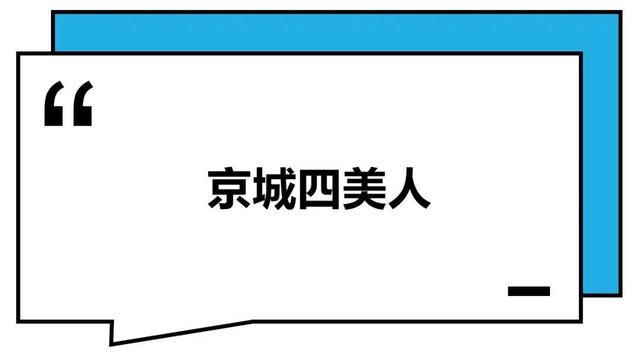 这届年轻人：干啥啥不行，<a href=https://maguai.com/personal/ target=_blank class=infotextkey><a href=https://maguai.com/group/ target=_blank class=infotextkey><a href=https://maguai.com/personal/ target=_blank class=infotextkey><a href=https://maguai.com/group/ target=_blank class=infotextkey>微信群</a></a></a></a>取名第一名