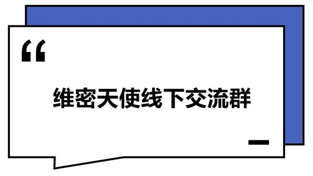 这届年轻人：干啥啥不行，<a href=https://maguai.com/personal/ target=_blank class=infotextkey><a href=https://maguai.com/group/ target=_blank class=infotextkey>微信群</a></a>取名第一名