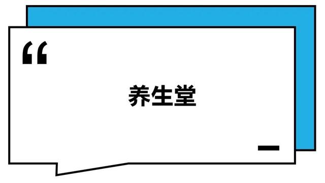 这届年轻人：干啥啥不行，<a href=https://maguai.com/personal/ target=_blank class=infotextkey><a href=https://maguai.com/group/ target=_blank class=infotextkey><a href=https://maguai.com/personal/ target=_blank class=infotextkey><a href=https://maguai.com/group/ target=_blank class=infotextkey>微信群</a></a></a></a>取名第一名