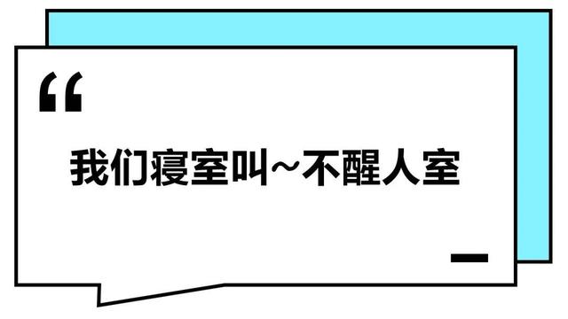 这届年轻人：干啥啥不行，<a href=https://maguai.com/personal/ target=_blank class=infotextkey><a href=https://maguai.com/group/ target=_blank class=infotextkey>微信群</a></a>取名第一名