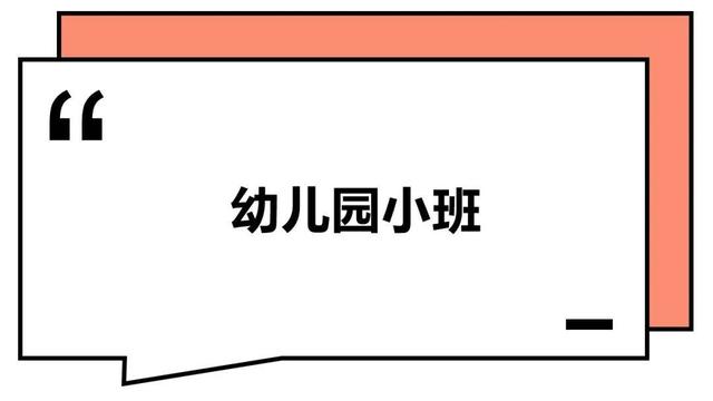 这届年轻人：干啥啥不行，<a href=https://maguai.com/personal/ target=_blank class=infotextkey><a href=https://maguai.com/group/ target=_blank class=infotextkey><a href=https://maguai.com/personal/ target=_blank class=infotextkey><a href=https://maguai.com/group/ target=_blank class=infotextkey>微信群</a></a></a></a>取名第一名