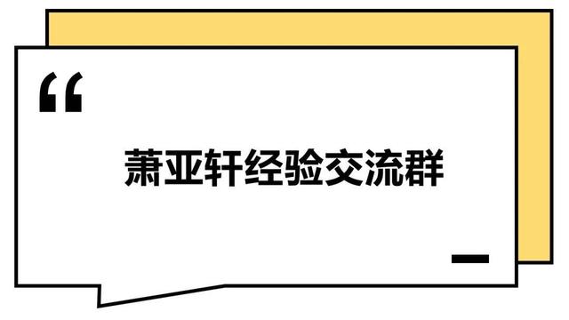 这届年轻人：干啥啥不行，<a href=https://maguai.com/personal/ target=_blank class=infotextkey><a href=https://maguai.com/group/ target=_blank class=infotextkey><a href=https://maguai.com/personal/ target=_blank class=infotextkey><a href=https://maguai.com/group/ target=_blank class=infotextkey>微信群</a></a></a></a>取名第一名