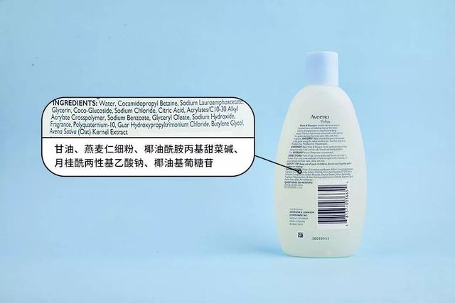 身体乳哪款少些添加剂