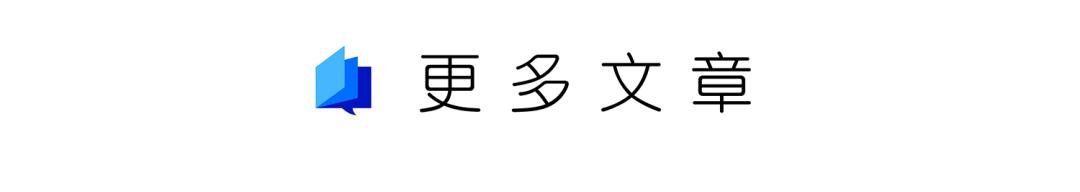 社交、直播、内容齐上阵，看互联网大厂如何践行公益？
