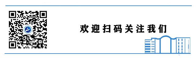 化学与制药工程学院举办微笑展