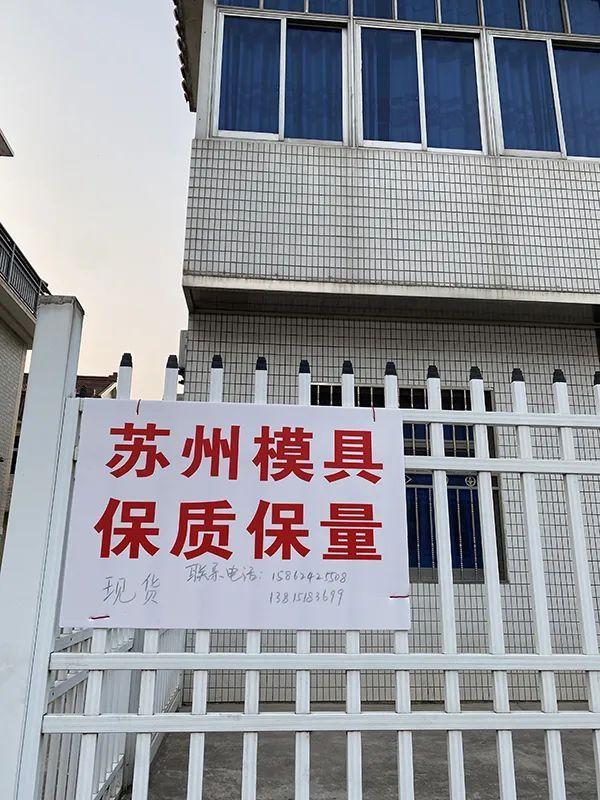 生产陶瓷过滤机的厂家江苏一鑫的简单介绍