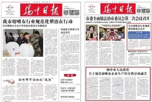 生产陶瓷过滤机的厂家江苏一鑫
