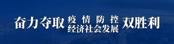 鬼门关前走了一遭  活过来后 她给家里的树取了这两个名字