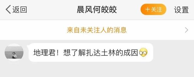 斯卡诺机械移动制砂机