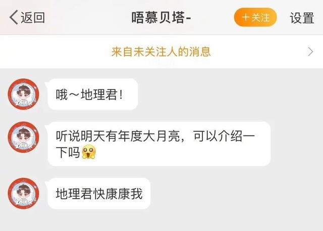 斯卡诺机械移动制砂机