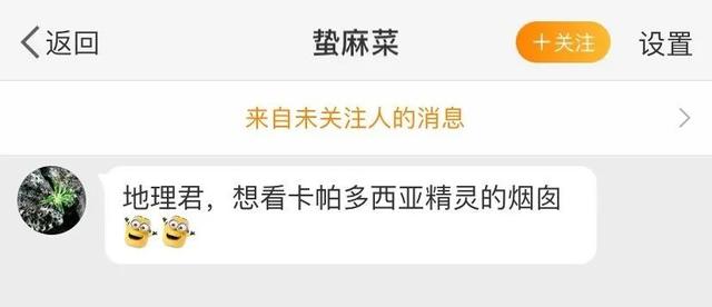 斯卡诺机械移动制砂机