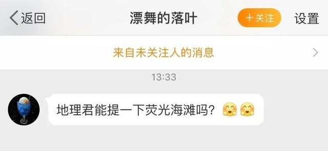 斯卡诺机械移动制砂机
