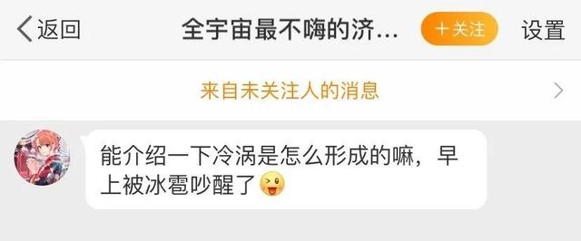 斯卡诺机械移动制砂机