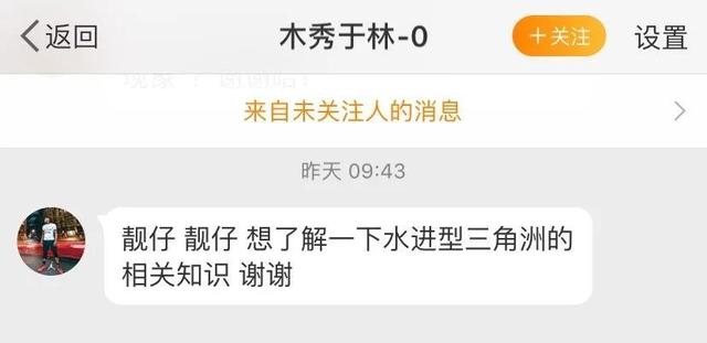 斯卡诺机械移动制砂机
