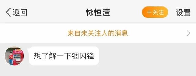 斯卡诺机械移动制砂机