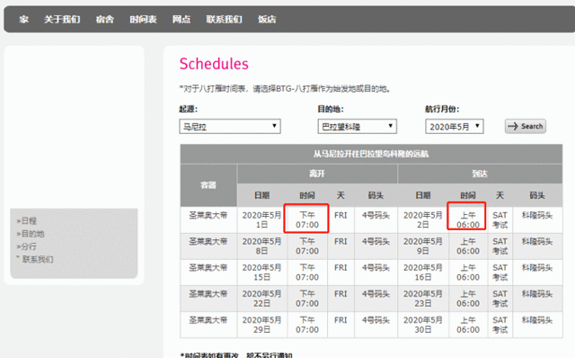 贵州细沙制砂机锤头