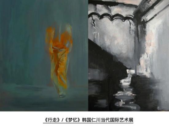 展熠地坪工程
