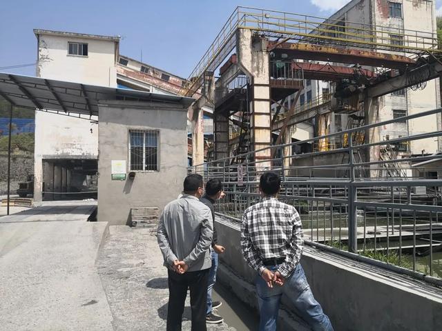 尾矿处理需要办理手续吗