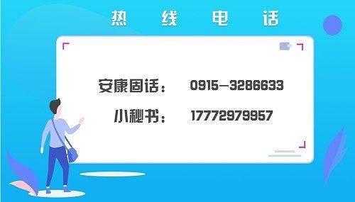 尾矿库安全监督管理规定征求意见稿