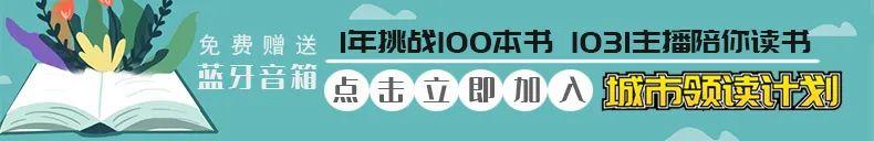 甜得理直气壮！山东蒙阴的这颗黄金大油桃，你非尝不可