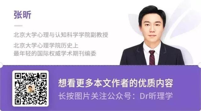 男朋友不让你跟异性玩游戏是什么意思