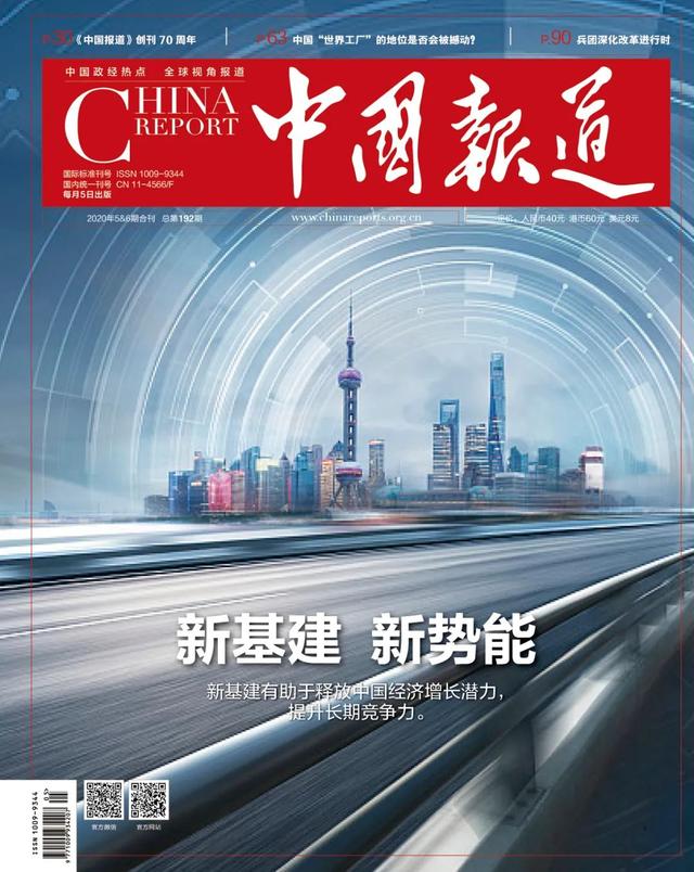 长沙工程机械展招标