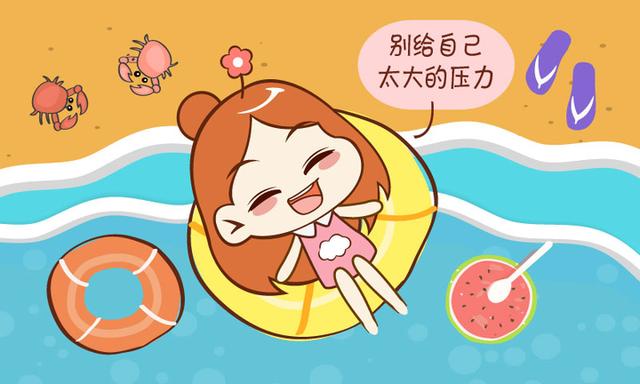 高龄最快受孕的方法（高龄女性如何提高受孕几率）