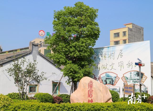 展宏建设工程