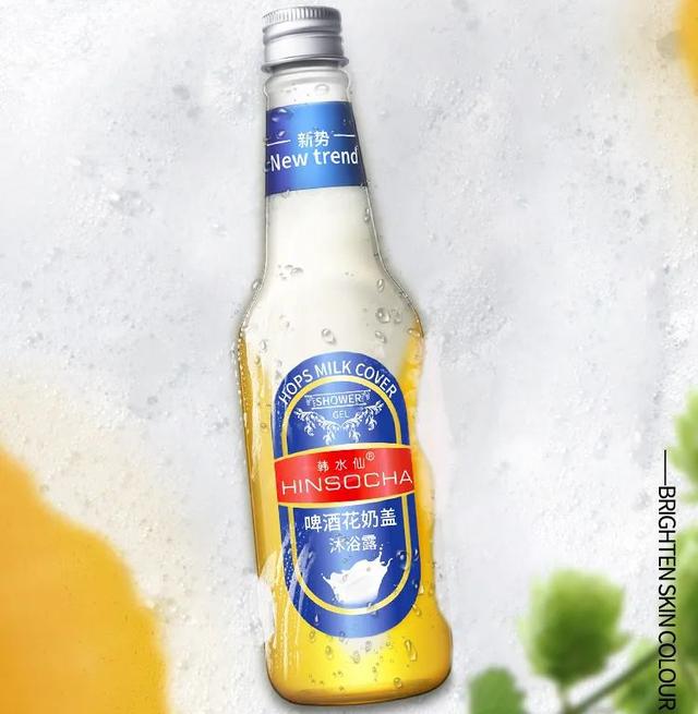 鸡皮疙瘩抓破后红肿
