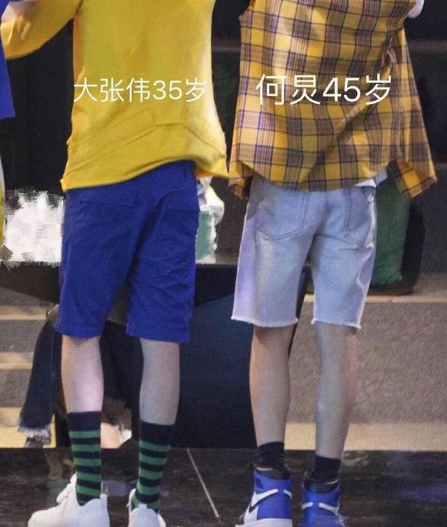 欧巴身体乳