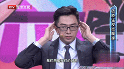 生发果+固发操，双管齐下改善头发健康