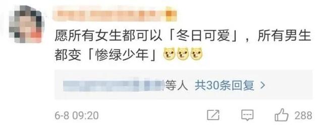 什么什么报的成语