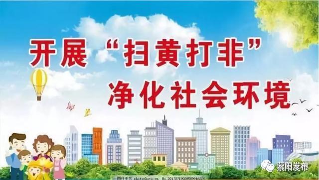 荥阳2021年建筑机械展