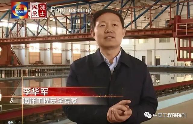 电气工程专业2035年发展