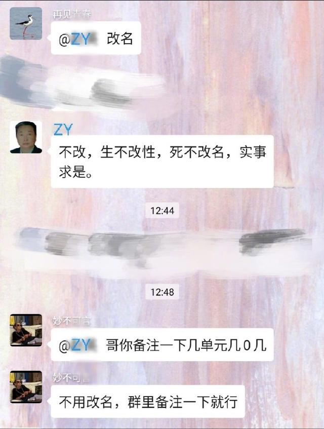 失眠症怎么治