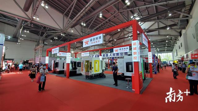 中山国际博览城机械展
