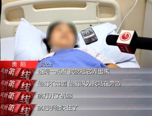 贵阳破碎机维修