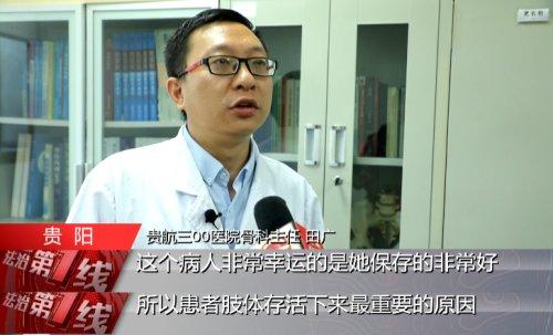 贵阳破碎机维修