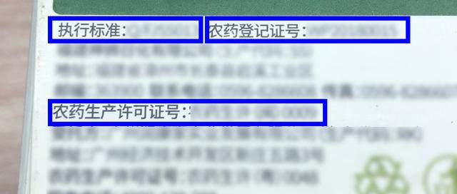 蚊香有毒，为什么我们还是推荐你用8