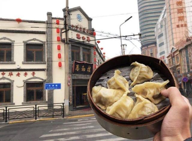 红星洗砂机维新wljxjt专业