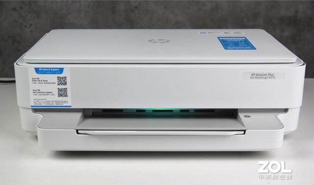 惠普打印机6078使用教程，怎么才算一款好用的家用打印机