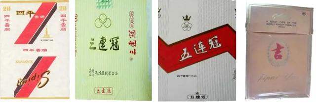 四平破碎机厂家