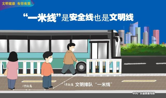 河源智能机械展