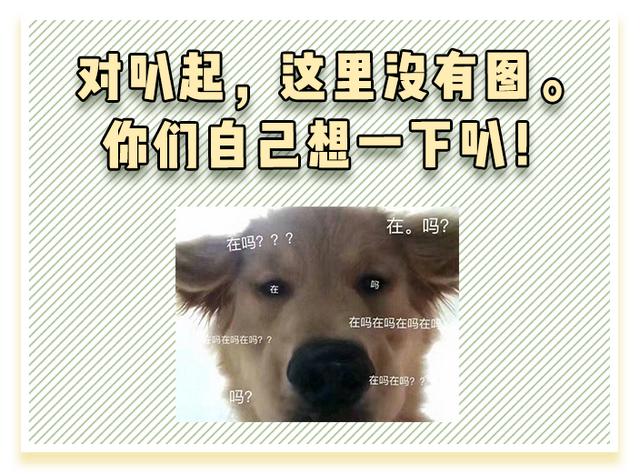 维a酸加入身体乳