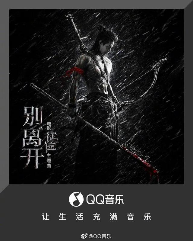 许佳琪推荐的身体乳