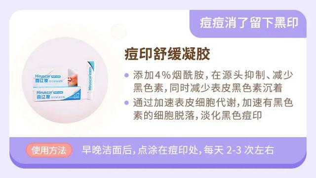 dr.wu杏仁酸精华身体乳