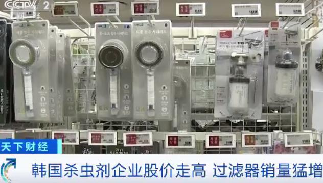 包含日照过滤机出售的词条