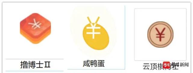 便宜黑号卡盟 小伙高中毕业自学代码年赚500万！刚买120万保时捷就\\u0026#34;翻车\\u0026#34;了